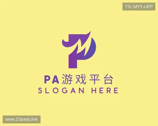 发掘pa游戏平台